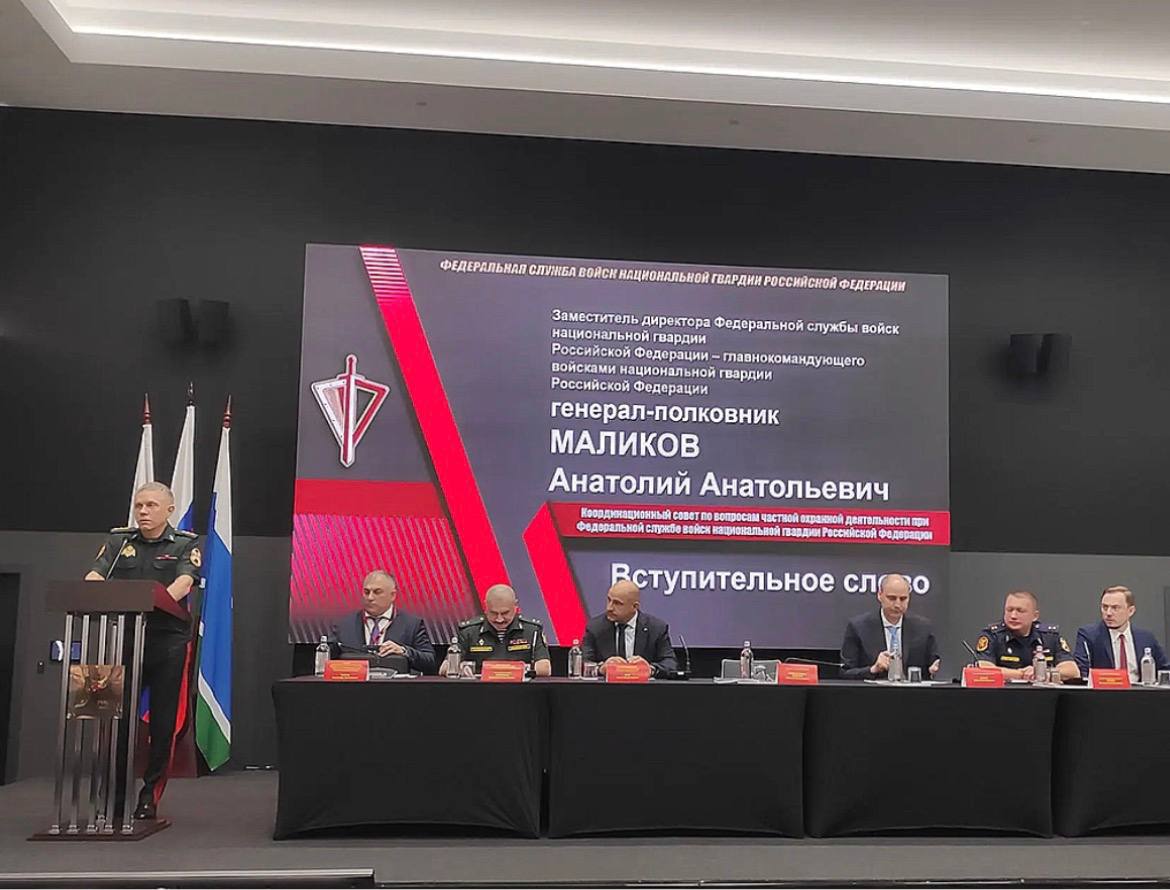 В Екатеринбурге прошло расширенное заседание Координационного совета по вопросам частной охранной деятельности., фото 1